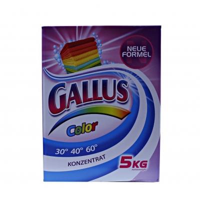 Порошок стиральный Gallus Color для цветных тканей, 5 кг