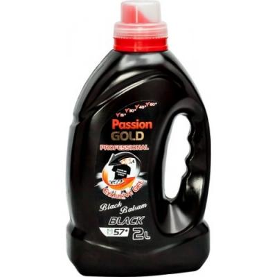 Гель для стирки черных вещей Passion Gold Black 2л (57 стирок)