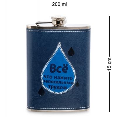 Фляжка 200 мл "Нажито непосильным трудом" GT-38 