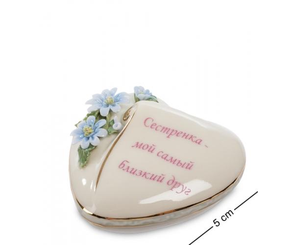 Шкатулка "Сестре" 7,5x7x5 см., Pavone, Италия