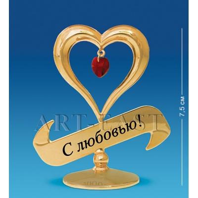 Фигурка "Сердечко с надписью" 7x4x7,5 см., Crystal Temptations, США