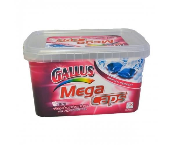 Гелевые капсулы для стирки Gallus Mega Caps 32 шт
