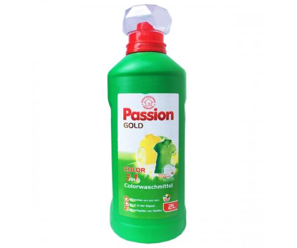 Гель концентрат для стирки Passion Gold Color 3 in 1 для цветного 2 л