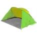 Тент пляжный Кемпинг Sun Tent