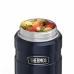 Термос для еды Thermos SK3020, 0,71 л.