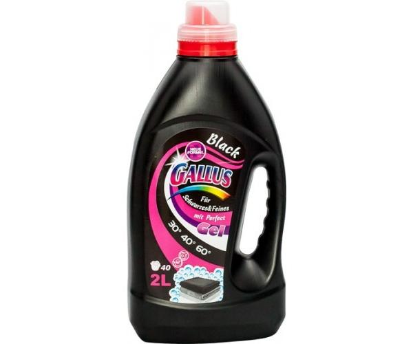 Жидкое стиральное средство для темных вещей Gallus Black Gel 2 л