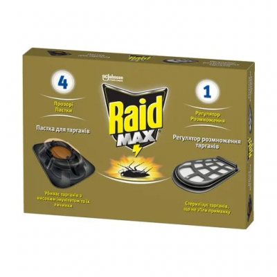 Приманка для тарганів з регулятором розмноження Raid 4+1 (4823002001051)
