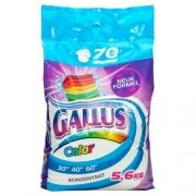 Стиральный порошок для цветной одежды Gallus Color 5,6 кг