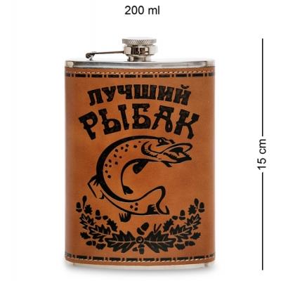 Фляжка 200 мл "Лучший рыба" GT-29 