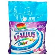 Стиральный порошок Gallus New Formel Color, для цветного 2,8 кг
